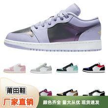 �߰汾AJ 1 low���_ֺ���Һڰ���؈�x������dunksb�͎���ŮЬ