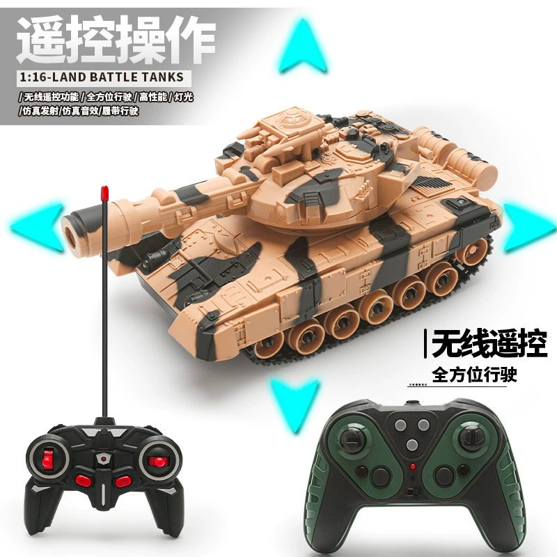 Танк, игрушка для мальчиков, боевая модель машины, детская одежда