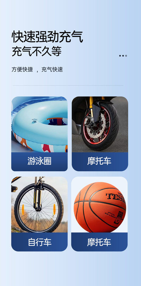 Car air pump, electric vehicle air pump, portable car air pump, tire inflator, manufacturer direct delivery