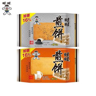 Ww��������F��濾��������eʳƷ��͸��c�c�Ľ����ʳС��