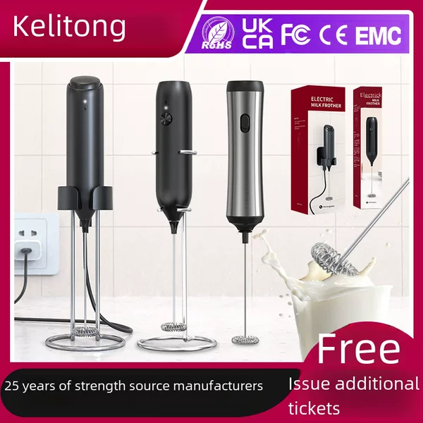 KLT source manufacturers electric milk pump creative mini smart coffee milk pump electric milk pump