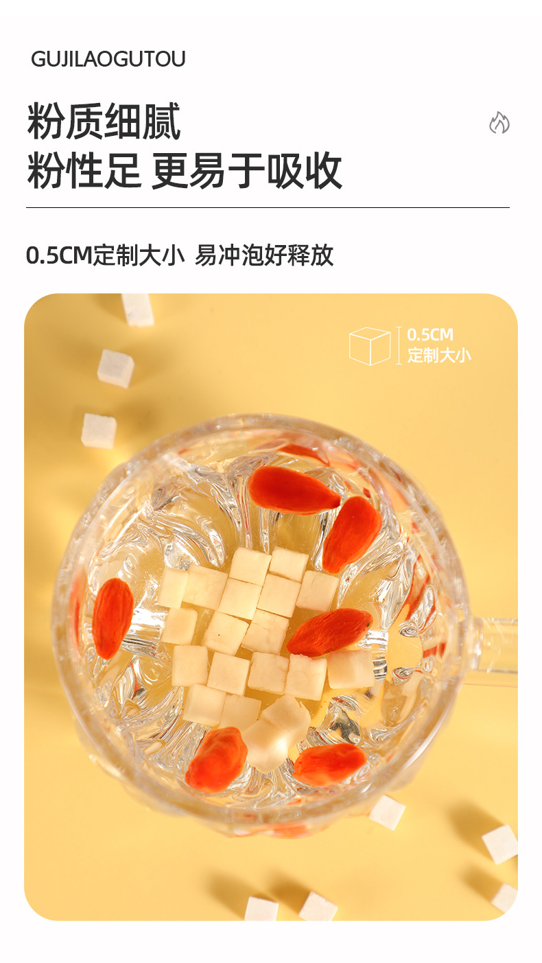 Dried White Poria Fu Ling Blocks Herbal Tea Ingredient 400g quality and texture