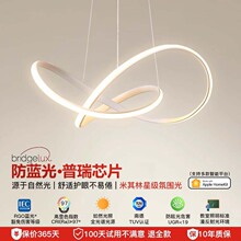 北欧极简客厅吊灯简约现代艺术饭厅吧台灯2023新款异形餐厅卧室灯