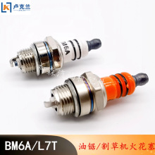 �@�֙Cе�����ݙC�G�h�C��ݙC����C������䏶��_�̻���BM6A