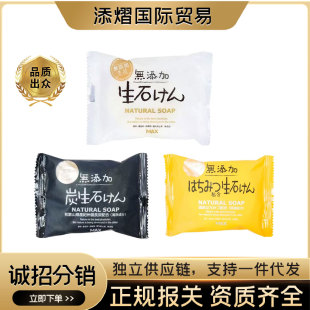 �ձ����M��MAXֲ���Ɂ�����غͲ����Ứ�����ľ̿���㝍����80g