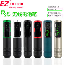 EZ�y������P2S늳عP�o���Դһ�w�C��ʿ�R�_��늼y�������R�_�P