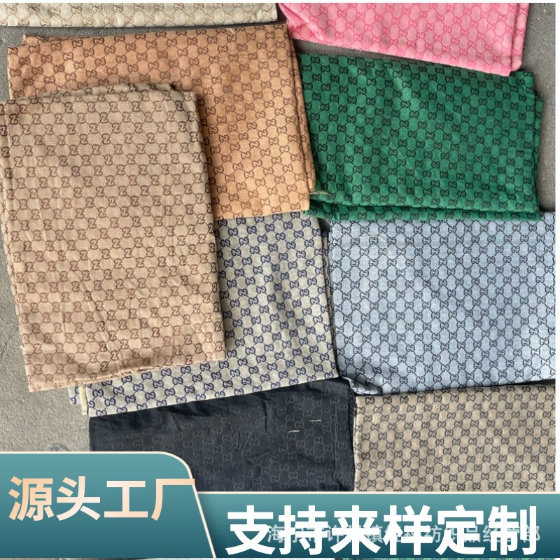 Popular Doll Doll Clothes Fabric Export Classic Gg, Double g Woven Jacquard Fabric Ready-Made Polyester Cotton Bags