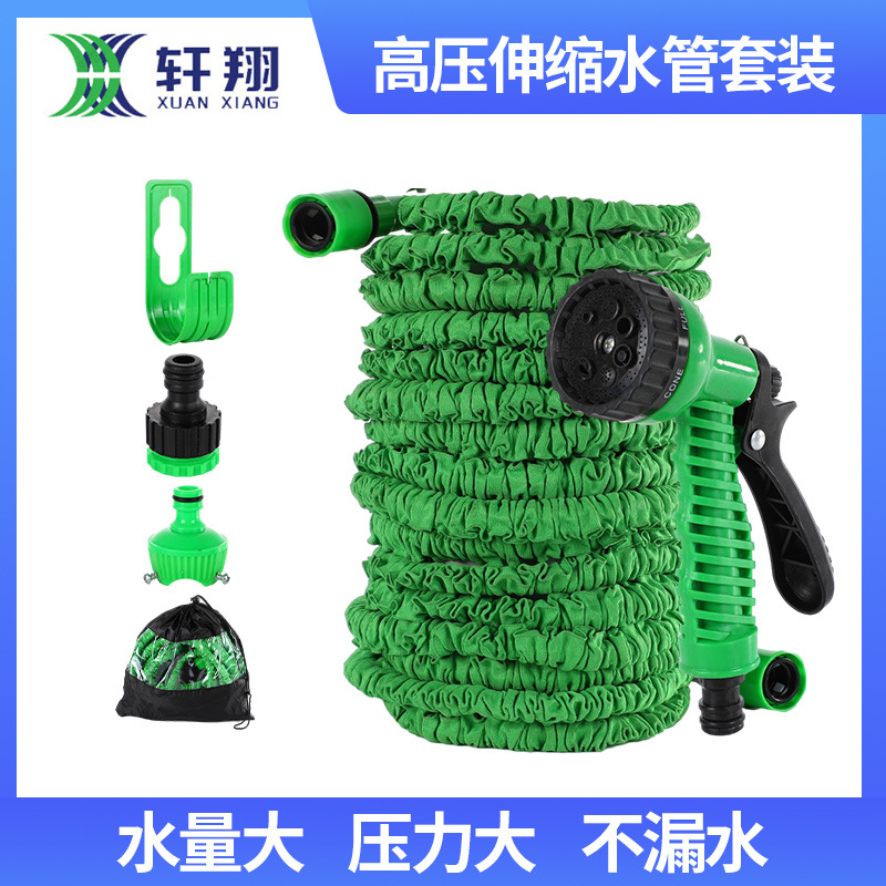 定制水管快接洗车水枪铜快接全铜水枪快速连接头水管对接通水接头
