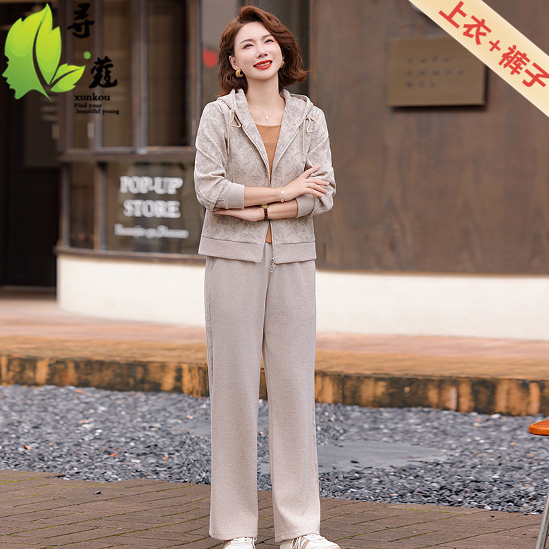Hooded Mother's Clothing, Middle-Aged and Elderly Autumn Suit, Long-Sleeved Trousers, Middle-Aged Clothing, Plus Size Mother's Clothing, Sportswear Two-Piece Set