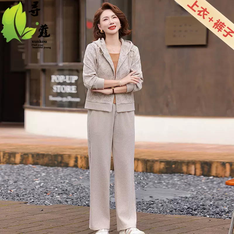 连帽妈妈装中老年秋季套装长袖长裤中年装大码妈妈装运动服两件套