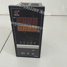 ����ϝ�WP-S804-01-12-2H2L-P�Qʽ���@��ؿ؃x�ؿ���������