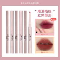 DIKALU Автоматический вращающийся карандаш для губ, губная помада Magic Lip Pencil Line Pen, водостойкая, увлажняющая, долговечная.