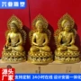 彩绘寺庙定制贴金佛像