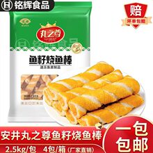 ֮���~�џ��~��2.5kg���ʳ���P�|�������C�~�Ѱ������
