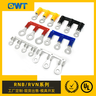 Ǭ��RVN/RNB�B�m�䉺�Ӿ�����O���䉺�����әM���A�h�B�������~