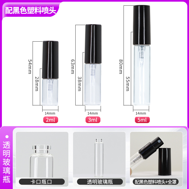 2ml 5ml botella de spray de vidrio transparente botella de spray de muestra de spray de boca de tornillo cosmético botella de dispensado de perfume de boca de bayoneta de 3ml