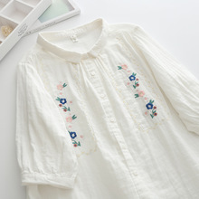 2025���b�¿��߷����޼��r��Ů���ɰٴ�̽����伃����ܛ�����r��