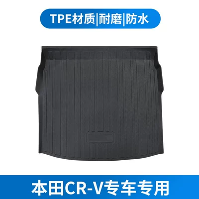 Suitable for Honda Crv Trunk Mat 25 Models 24 Dongfeng 2024 Special Trunk Mat 20 Car Trunk Mat (Trunk Mat) - trunk-mat-contact-customer-service-for-car-models