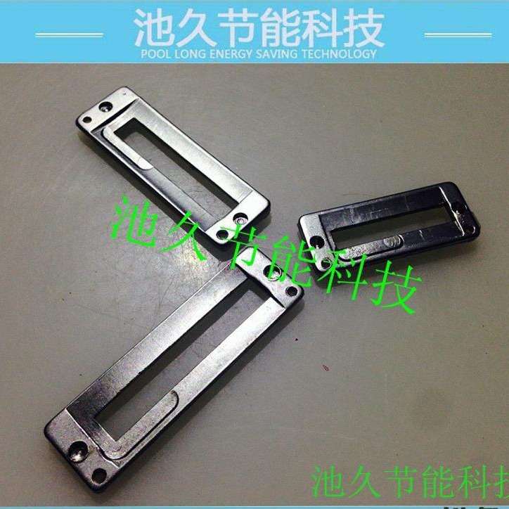 缝纫机配件   平头锁眼机系列  压脚皮