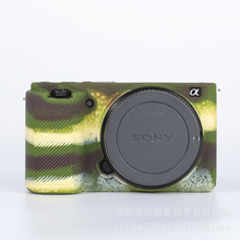适用索尼ZV-E10硅胶套 专用微单相机包 摄影包 防震防摔便携手包