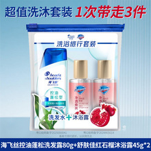 ���w����ԡ¶���w�zϴ�����b��y�b����������ƷС�ӄڱ��������l