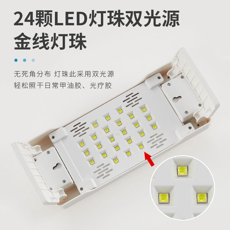 Con almohada de mano, lámpara de uñas, lámpara de fototerapia especial para salón de uñas, máquina de uñas de mano, plegable y conveniente, lámpara de cocción de dos manos transfronteriza