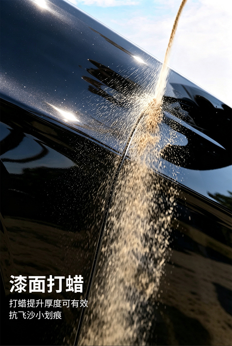 Car solid wax for polishing black cars, professional car wash palm wax, scratch repair, new car wax