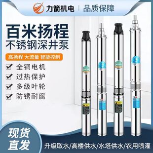 ���ù�Ȳ��P����220V �ߓP����ˮ���ˮ�� �����r�ó�ˮ��