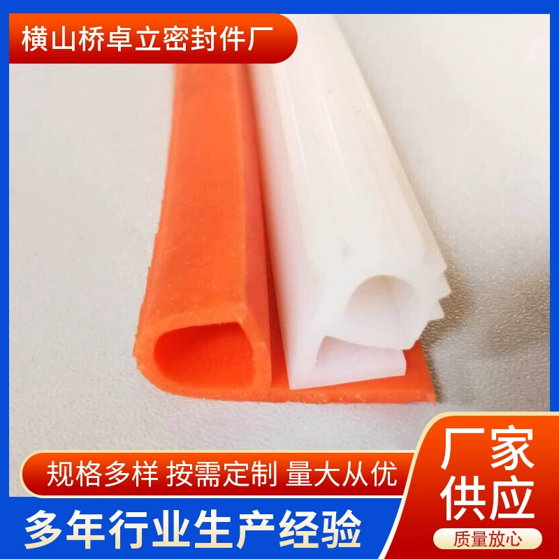 9-образная уплотнительная лента для экструзии, силиконовая кромка, анти-высокотемпературная уплотнительная лента для дверей и окон духовки, в наличии оптом