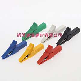 32A大电流纯铜10MM全封闭护套鳄鱼夹小号高压夹4mm香蕉插孔测试夹