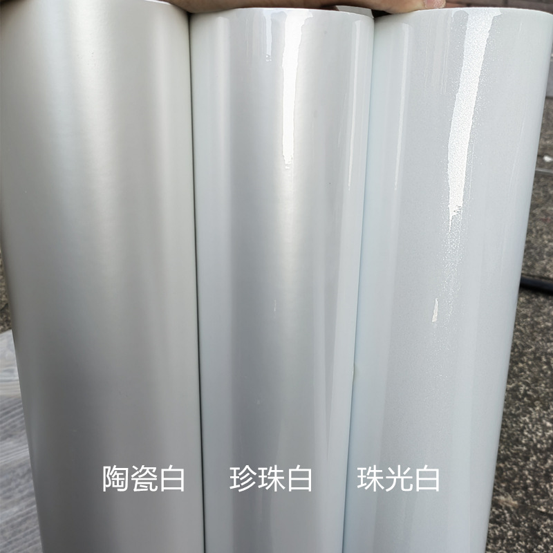 Car Pearl White Color-Changing Film, Pearlescent White Matte Glitter Film, Ceramic White Matte White Car Body and Door Sticker