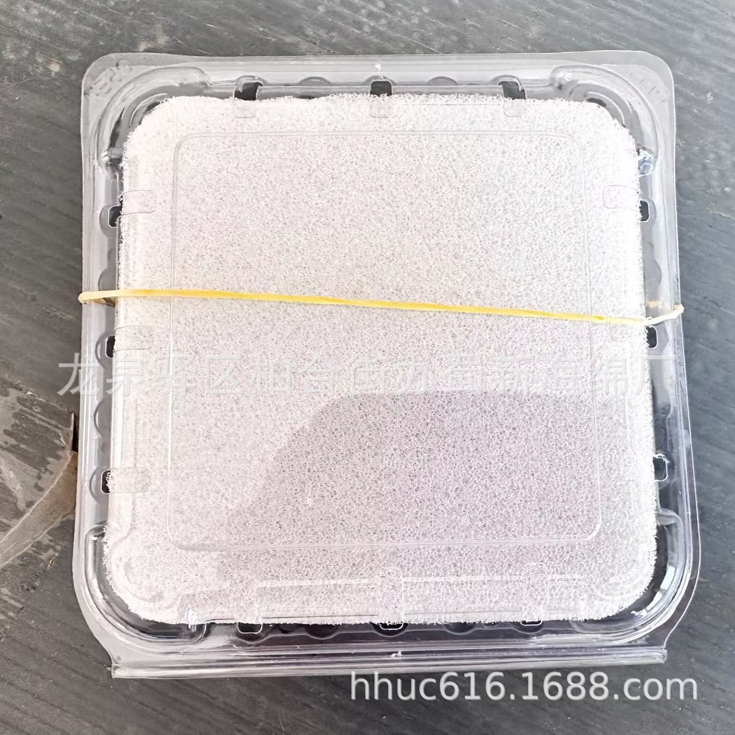 供应蓝莓防损内托海绵垫/蓝莓防撞PU海绵垫/蓝莓抗震减震海绵垫