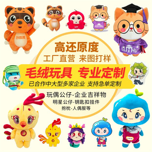 ë�q��߶�����IIP�������D��Ӷ����޻�������ż������ż����