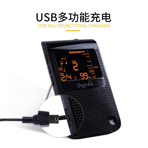 Little Angel 248 electronic metronome vocal number beat guitar piano drum kit universal rhythm tuning