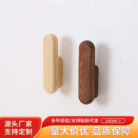 现货跨境墙壁门后置物架挂钩简约实用衣帽挂钩门口钥匙收纳架厂家