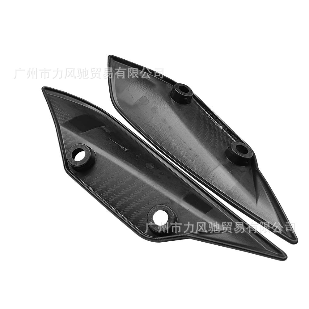 Adecuado para BMW S1000RR 09-14 años Carbon Fibra Carbon Carbon Carrot Panel lateral Panel lateral Protector de carrocería Ala lateral
