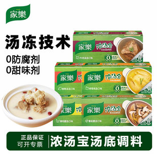 �Ҙ��✫��������ĸ�u�i��ţ���Ǹߜ���s��ʳ��偵��Ϝ��ϰ�