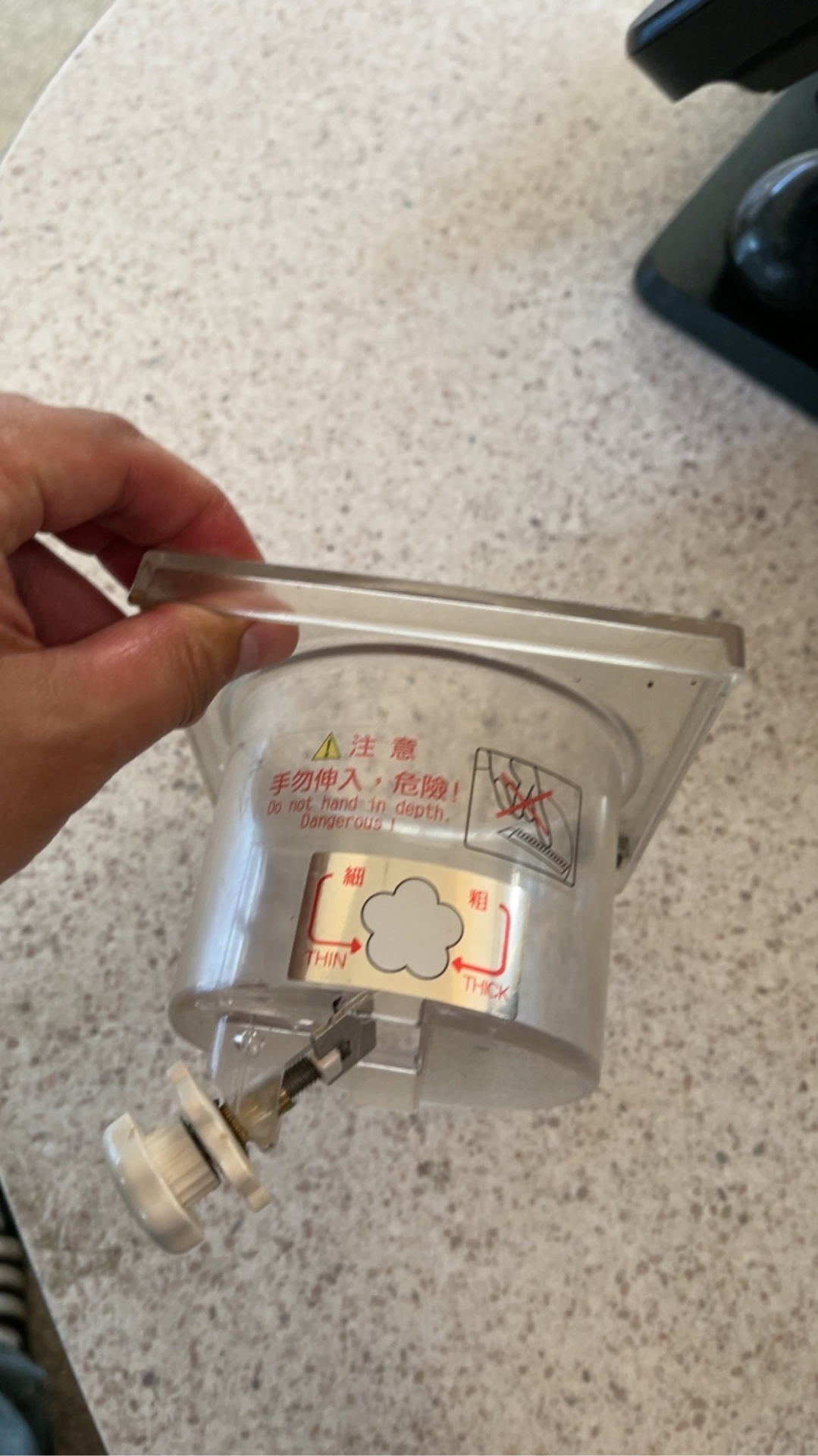 刨冰机迷你透明装冰盒连刀片