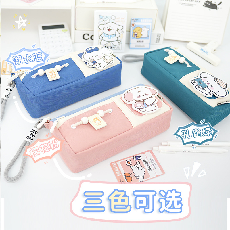 Estuche para lápices lindo de dibujos animados, bolsa de papelería de gran capacidad, caja de lápices de diseño multicapa, caja de papelería especial para niñas, alto valor