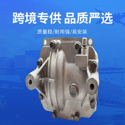 Suitable for Ix35 Differential assembly