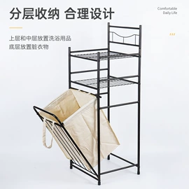 厨房置物架;晾衣架晾晒架;收纳架