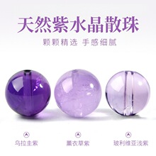 ��Ȼ��ˮ��ɢ������x����ʯ�ĸdiy������鳬����ˮ���ִ����l