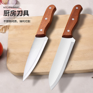 ���P䓏N��ɳ����ľ�ֱ���Ƭ���в˸��⵶���׵����b���S���l