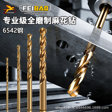 FEIBAO�w�����I���黨��^6542䓲��P䓴�׸����늄���^