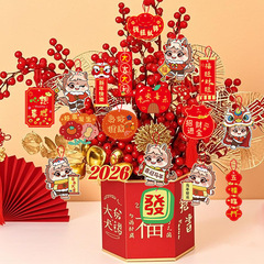 2026春节客厅盆栽摆摊马年新年财神挂件装饰小吊牌喜庆挂饰批发