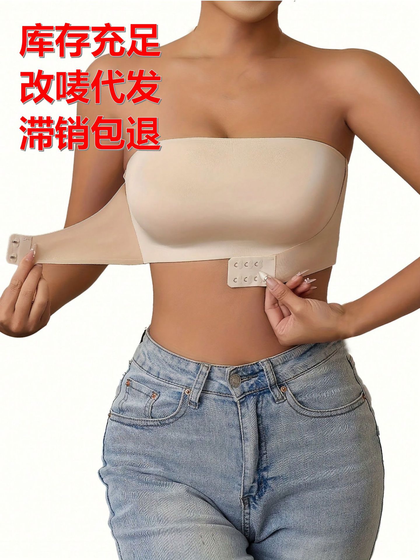 피부색