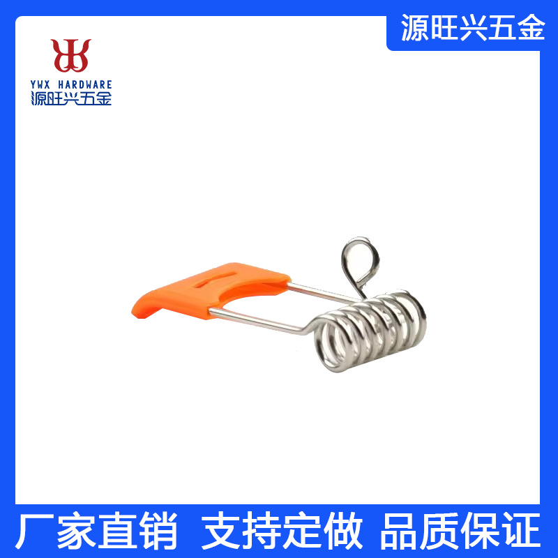 厦门厂家供应灯具弹簧筒灯弹簧扭转弹簧各种规格异形弹簧跨境外贸