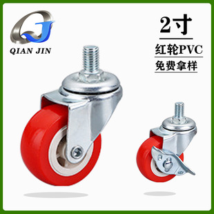 2��8*15pvc�t݆�ڰ�ͨ��݆�h��݆߅�x܇�p���f��݆1.5��tɫ�f��