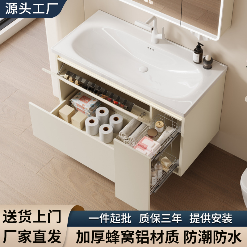 Little Red Book's Same Style Cream Style Pull-Basket All-Aluminum Bathroom Cabinet Ceramic Integrated Basin Combination Multi-Functional Storage Washbasin