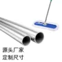 源头生产齐全工业圆管